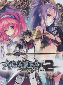 Record of Agarest War 2 Cover