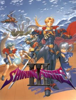Shining Force III: 2nd Scenario Cover