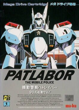 Kidou Keisatsu Patlabor: 98-Shiki Kidou Seyo! Cover