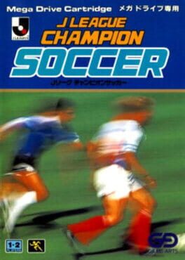 J.League Champion Soccer Cover