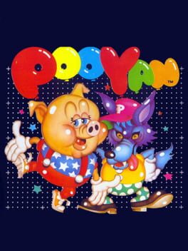 Pooyan Cover