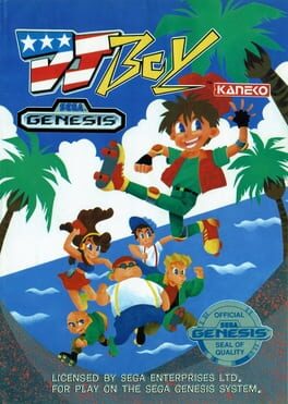 Disk Jockey Boy Cover