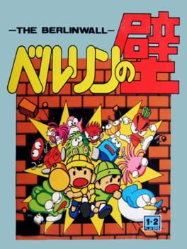 Berlin no Kabe Cover