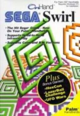 Sega Swirl Cover