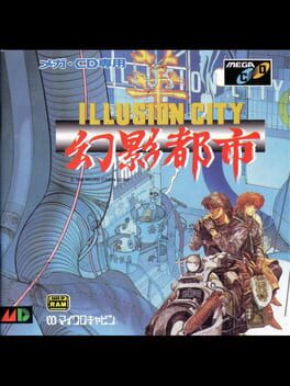 Genei Toshi: Illusion City Cover