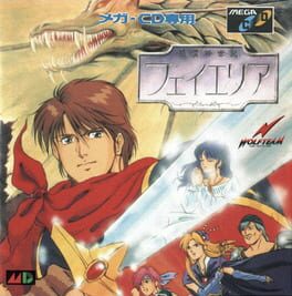 Seirei Shinseiki Fhey Area Cover