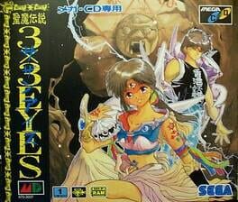 3x3 Eyes Seima Densetsu Cover