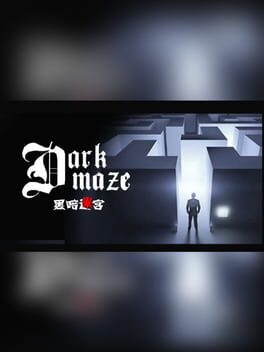 DarkMaze Cover
