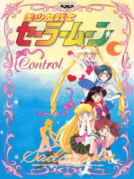 Pretty Soldier Sailor Moon Cover
