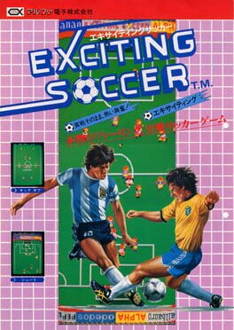 Exciting Soccer Cover