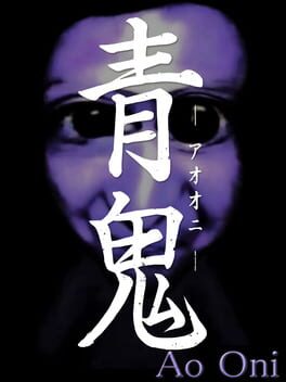Ao Oni Cover