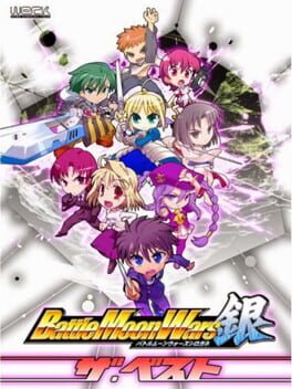 Battle Moon Wars Cover