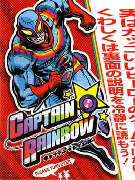 Captain Rainbow Cover