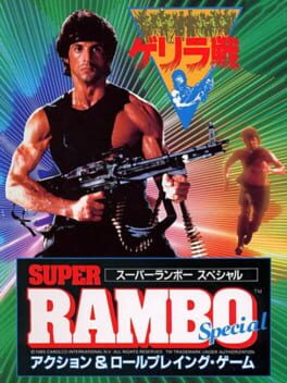 Super Rambo Special Cover