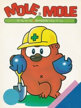 Mole Mole Cover