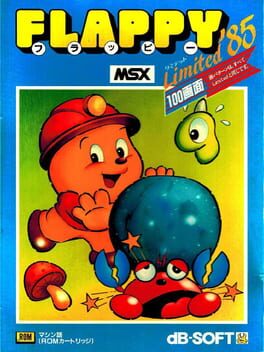 Flappy Limited '85 Cover