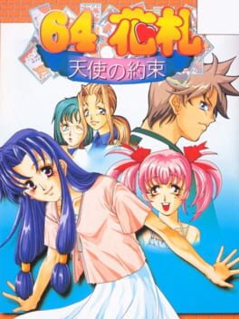 64 Hanafuda: Tenshi no Yakusoku Cover