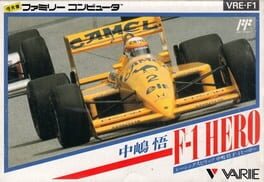 Nakajima Satoru: F-1 Hero Cover
