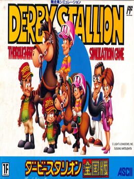 Derby Stallion Zengokuban Cover