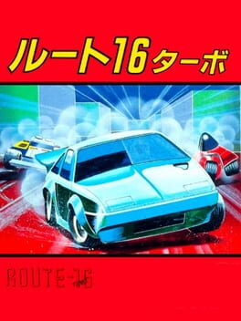 Route-16 Turbo Cover