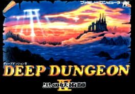 Deep Dungeon IV: Kuro no Youjutsushi Cover