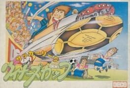 Soccer League: Winner's Cup Cover