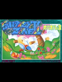 Fantasy Zone II: Opa-Opa no Namida Cover