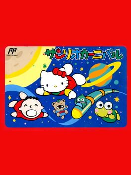 Sanrio Carnival Cover