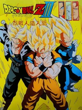 Dragon Ball Z III: Ressen Jinzou Ningen Cover