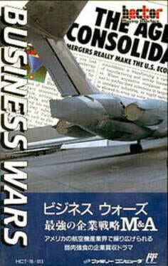 Business Wars Cover