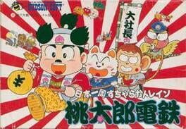 Momotaro Dentetsu Cover