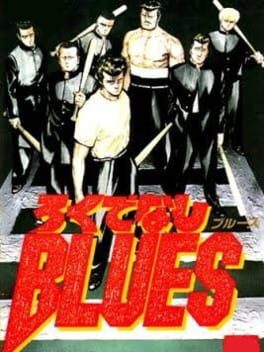 Rokudenashi Blues Cover