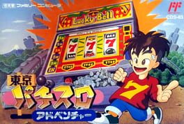 Tokyo Pachi-Slot Adventure Cover