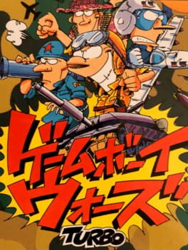 Game Boy Wars Turbo Cover