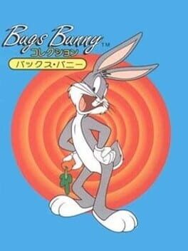 Bugs Bunny Collection Cover