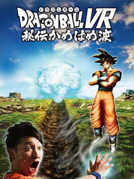 Dragon Ball VR: Master the Kamehameha Cover