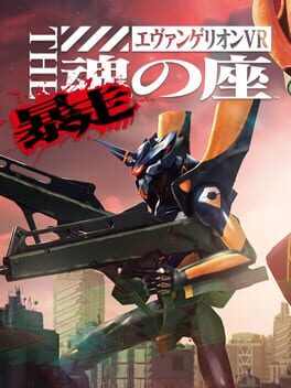 Evangelion VR: The Throne of Souls Cover