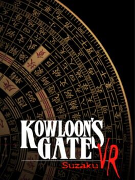 Kowloon's Gate VR: Suzaku Cover