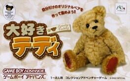 Daisuki Teddy Cover