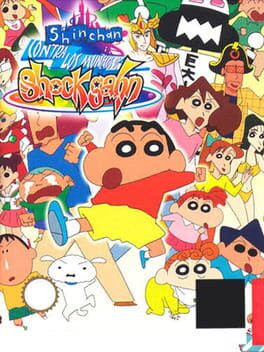 Crayon Shin-Chan: Densetsu wo Yobu Omake no to Shukkugaan! Cover