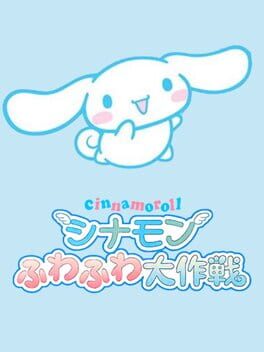 Cinnamoroll Fuwa-fuwa Daisakusen Cover