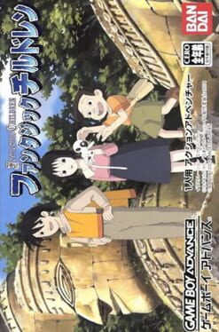 Fantastic Children Cover