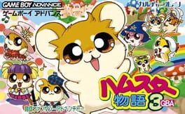 Hamster Monogatari 3 GBA Cover
