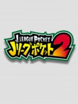 J.League Pocket 2 Cover
