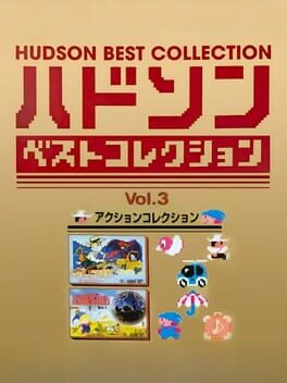 Hudson Best Collection Vol. 3: Action Collection Cover