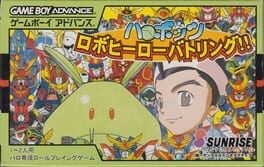 Harobots: Robo Hero Battling!! Cover