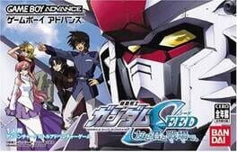 Mobile Suit Gundam Seed: Tomo to Kimi to Koko de Cover