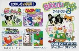 Kawaii Pet Game Gallery 2 Cover