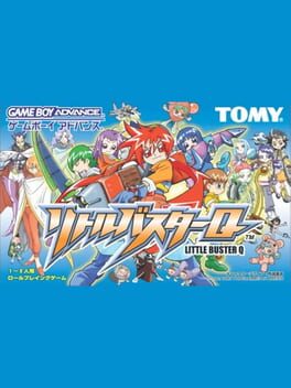 Little Buster Q Cover