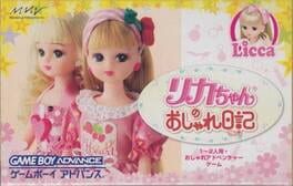Licca-chan no Oshare Nikki Cover